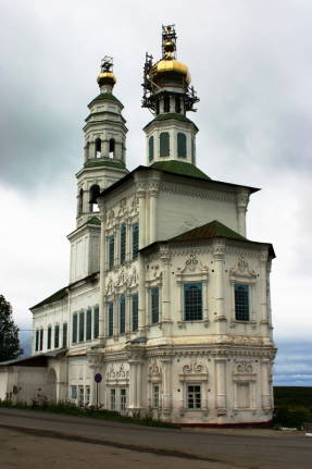 Iglesia de San Juan Bautista en Solikamsk