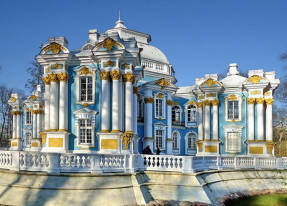 Ermita en Tsarskoe Selo