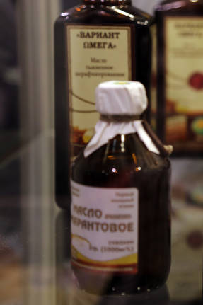 Amarantový olej