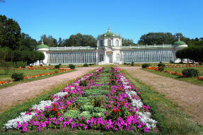 Large stone greenhouse in Kuskovo